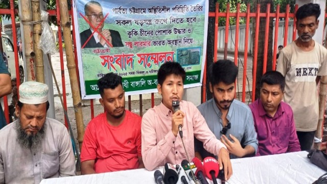 কুকি চীনের পোশাক উদ্ধার ও সন্তু লারমার ভারতে অবস্থান উদ্বেগজনক:ইঞ্জিনিয়ার থোয়াই চিং মং শাক