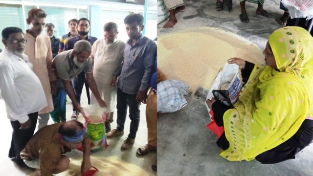 কেরাণীগঞ্জে কৃষক-শ্রমিকদের মাঝে ভূমিহীন আন্দোলনের উদ্যোগে চাল বিতরণ