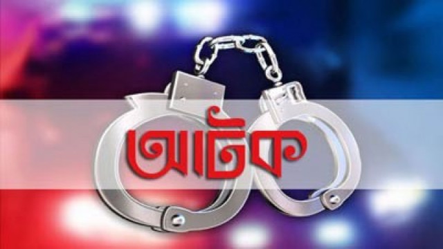 সুন্দরগঞ্জ বিএনপি নেতা হত্যার আসামি ঢাকায় গ্রেফতার