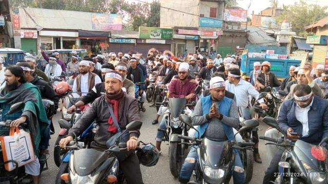 শহর জামায়াতের মোটরসাইকেল শোভাযাত্রায় চাঁদপুরে ব্যাপক আলোড়ন