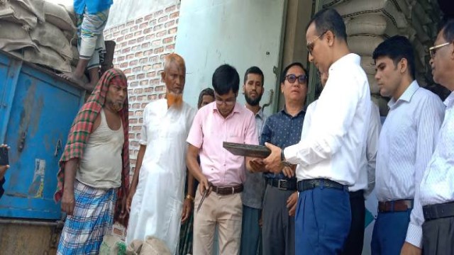 চাঁদপুরে অভ্যন্তরীণ বোরো সংগ্রহের উদ্বোধন