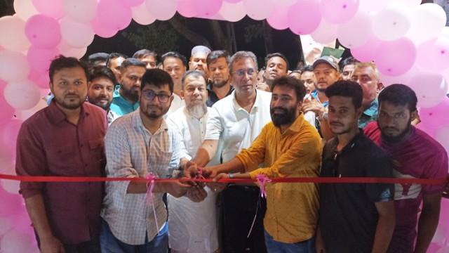 চাঁদপুর বাগাদী চৌরাস্তায় কিডস কিংডম’পার্কের উদ্বোধন