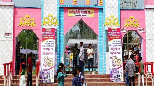 কুটির শিল্প মেলায় নেই শিল্পপণ্য,লটারির দোকানের ছড়াছড়ি