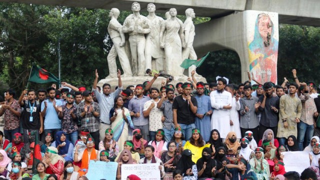 বৈষম্য বিরোধী ছাত্র আন্দোলনের ৪ দফার প্রতি পূর্ণ সমর্থন এবং আহত ও নিহত পরিবার পরিষদের ১১ দফা