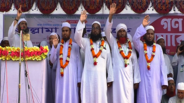 জাতিসংঘের মানবাধিকার অফিস প্রতিষ্ঠার মাধ্যমে বাংলাদেশে ওয়াশিংটনের আধিপত্য প্রতিষ্ঠার যেকোনো ষড়যন্ত্র রুখে দেয়া হবে- মামুনুল হক