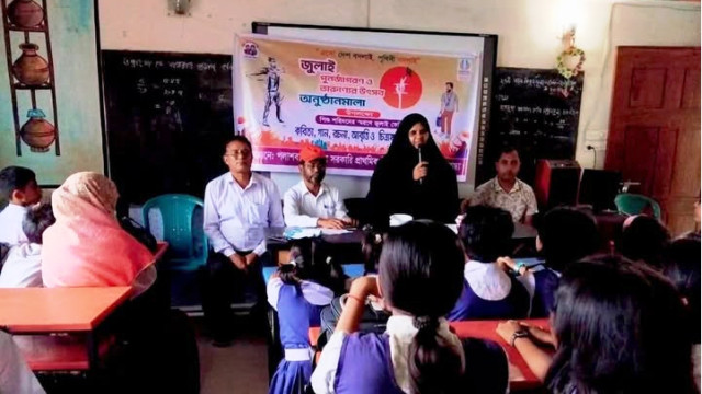 পলাশবাড়ী জুলাই পুনর্জাগরণ ও তারুণ্যের উৎসব অনুষ্ঠিত