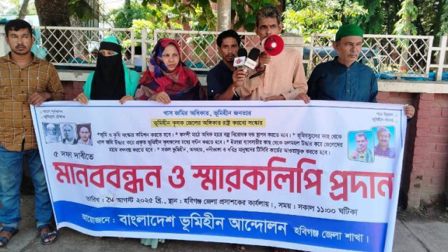 গাইবান্ধায় ট্রাক্টরের ধাক্কায় প্রাণ গেল বৃদ্ধার