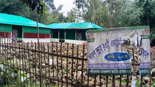 পীরগঞ্জে উচ্ছেদসহ মসজিদ ও মাদ্রাসার জমি দখলের অভিযোগ !