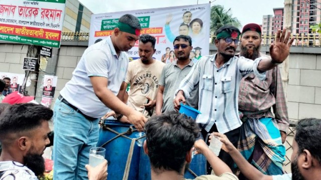 নয়াপল্টনে তারুণ্যের সমাবেশে জিসফ’র বিশুদ্ধ পানি ও শরবত বিতরণ