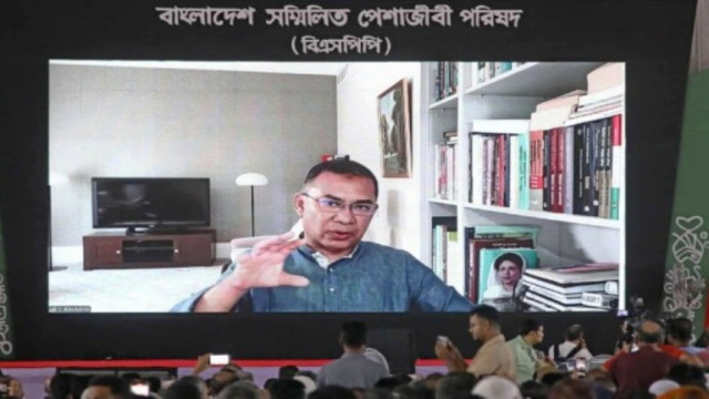 পিআর পদ্ধতিতে নির্বাচন বাংলাদেশের জন্য উপযোগী নয়: তারেক রহমান