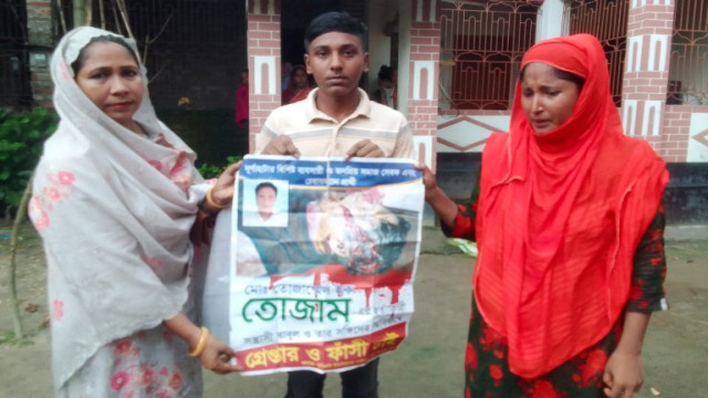 বগুড়ায় হত্যা মামলার আসামিরা জামিনে মুক্তি পেয়ে স্বাক্ষীদের হুমকি-ধামকি প্রদান  