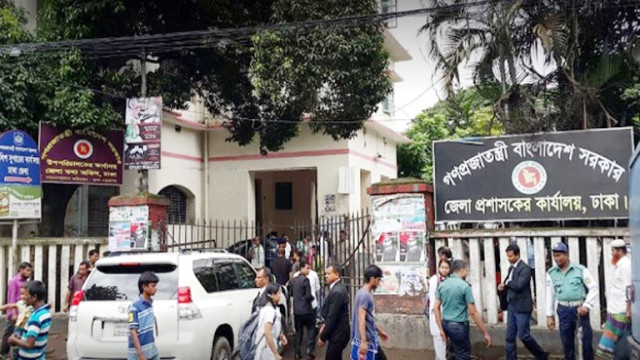   ঢাকা ডিসি অফিসে ছাত্রলীগ কর্মীদের চাকরি স্থায়ীকরণের উদ্যোগ