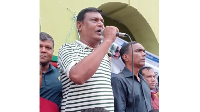 গাইবান্ধা জেলা যুবদলের বিক্ষোভ মিছিল অনুষ্ঠিত