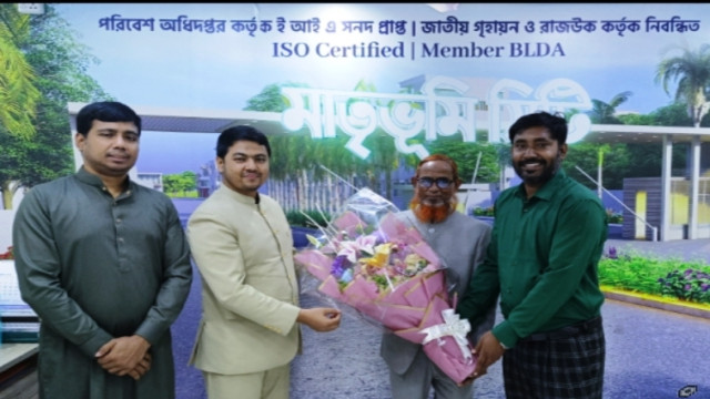 বীর মুক্তিযোদ্ধা এবিএম হানিফ মাস্টার মুক্তিযোদ্ধা দলের সহ-সাধারণ সম্পাদক নির্বাচিত হওয়ায় মাতৃভূমি গ্রুপের পক্ষ থেকে ফুলেল শুভেচ্ছা