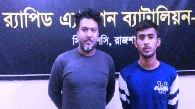 বগুড়া টিএমএসএস ইন্জিনিয়ারিং কলেজের শিক্ষার্থী সৌরভ হত্যা মামলার প্রধান ২ আসামি গ্রেপ্তার