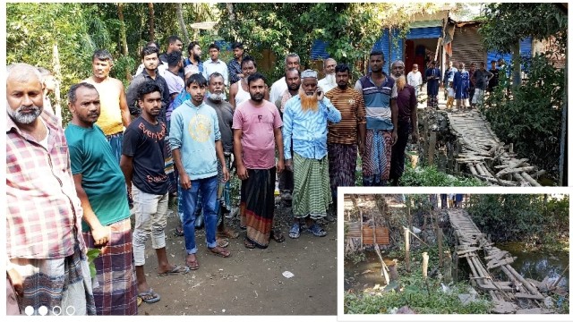 ফরিদগঞ্জের বালিথুবায় জনসাধারণের চলাচলের কাঠের পুল ভেঙ্গে দিলেন নারী ইউপি সদস্য 