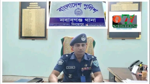 মাদকের বিরুদ্ধে জিরো টলারেন্স ঘোষণা দিলেন নবাবগঞ্জ থানার ওসি আঃ ওয়াদুদ 