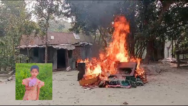 মুন্সীগঞ্জে সিরাজদিখানে ধর্ষণচেষ্টায় ব্যর্থ হয়ে হত্যা,আসামির বাড়ি ভাঙচুর