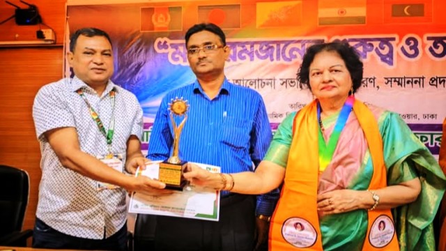 সাউথ এশিয়ান লিডারশিপ আ্যাওয়ার্ড /২৫ পেলেন সাবেক মেয়র আবদুস ছাত্তার মিলন 