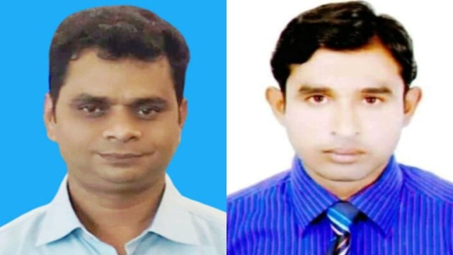 বাংলাদেশ আমজনগণ পার্টি 