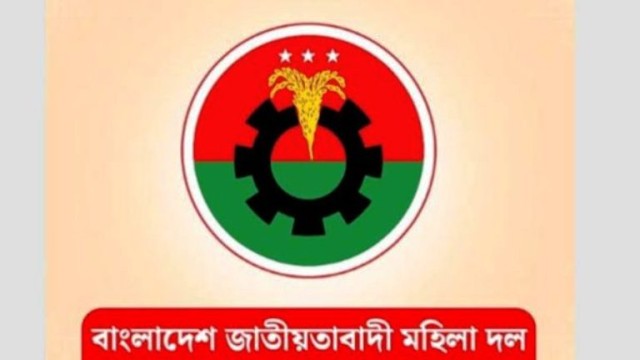 টাকার বিনিময়ে কমিটি বানিজ্যের অভিযোগ