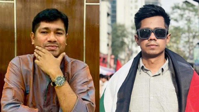 ঢাবি ছাত্রদলের নিহত নেতা সাম্যর বড় ভাই যোগ দিলেন এনসিপিতে