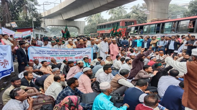 এমপিওভুক্তকরণেরদাবীতে “সম্মিলিত নন-এমপিও ঐক্য পরিষদ” এর অবস্থান কর্মসূচি