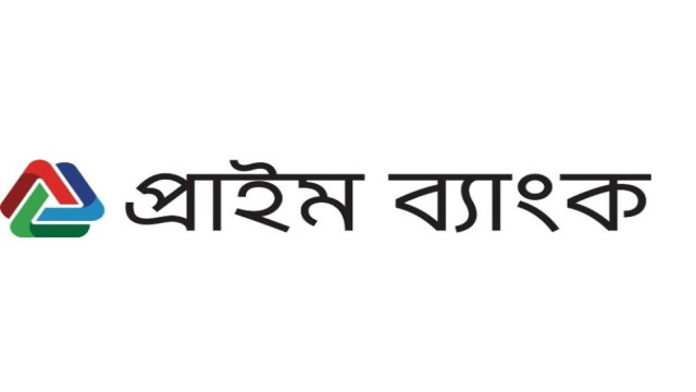 টানা তৃতীয়বারের মতো ‘সাসটেইনেবিলিটি রেটিং’ -এ স্বীকৃতি পেল প্রাইম ব্যাংক