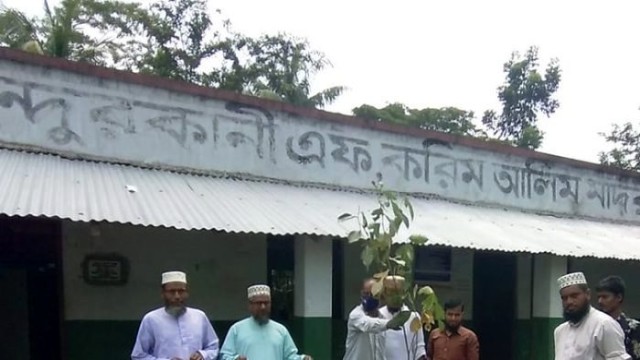 ইন্দুরকানীতে পরীক্ষা কেন্দ্র থেকে উত্তরপত্র নিয়ে পলায়ন করায় পরীক্ষার্থী বহিস্কার