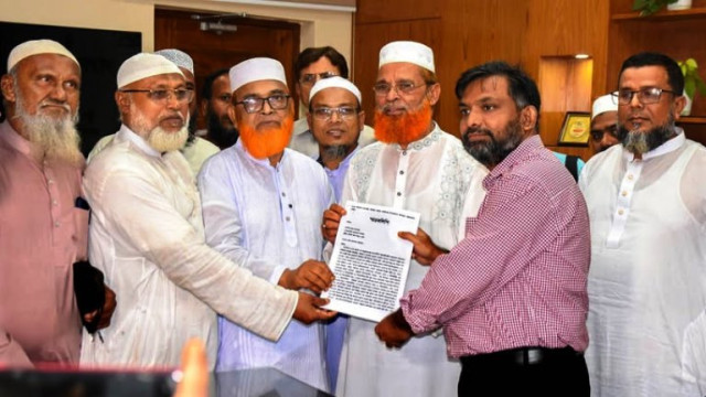 ইপিজেড বাস্তবায়নের দাবিতে গাইবান্ধায় প্রধান উপদেষ্টা বরাবরে স্মারকলিপি প্রদান