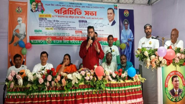 গাইবান্ধায় তারেক জিয়া সাইবার ফোর্স নবনির্বাচিত কমিটির পরিচিতি সভা