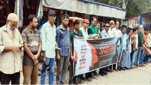 আর কোনো সাংবাদিক নিহত হওয়ার আগেই ঐক্যবদ্ধ শক্তিতে দুর্বৃত্তদের রুখে দেওয়া হবে