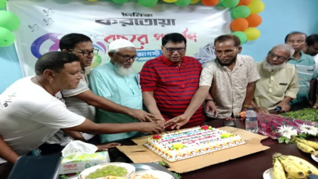 পলাশবাড়ীতে করতোয়া পত্রিকার ৫০ তম বছর পূর্তি