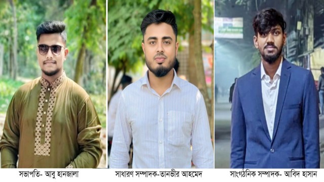 শেরপুরে ইয়াং সোসাইটি ক্লাবের হানজালা সভাপতি ও তানভীর সম্পাদক নির্বাচিত