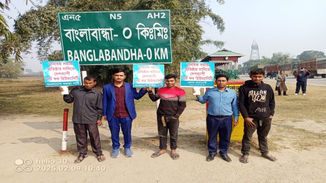 এইবার মার্চ ফর হিউম্যানিটি কর্মসূচি শুরু করেছেন হানিফ বাংলাদেশী