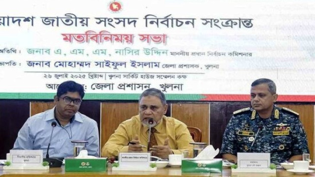 আগামী নির্বাচন আমাদের সবার জন্য একটি চ্যালেঞ্জ: সিইসি