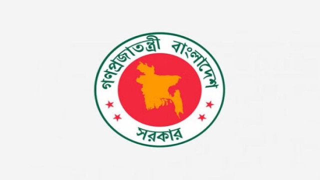 নতুন সচিব পেল ৩ মন্ত্রণালয়