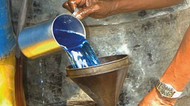 দাম বাড়ল কেরোসিনের