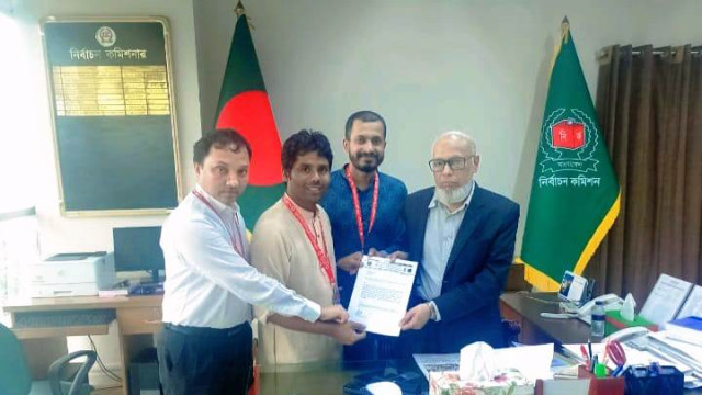 দল নিবন্ধন পদ্ধতি সহজীকরণের দাবিতে 