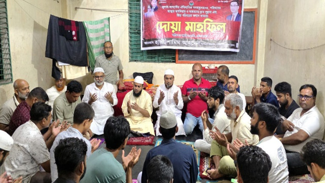 আদমদীঘিতে গণঅভ্যুথানের শহিদদের স্মরণে ও জিয়া পরিবারের কল্যাণে দোয়া মাহফিল