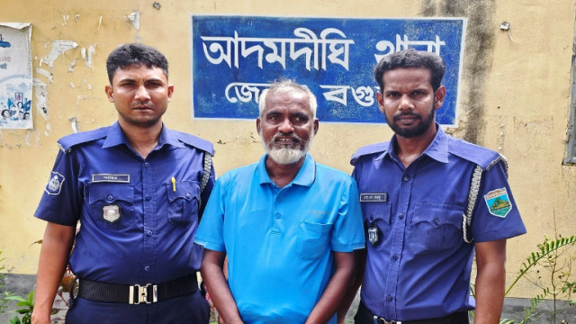 আদমদীঘি বিএনপি অফিসে হামলা মামলায় একজন গ্রেপ্তার 