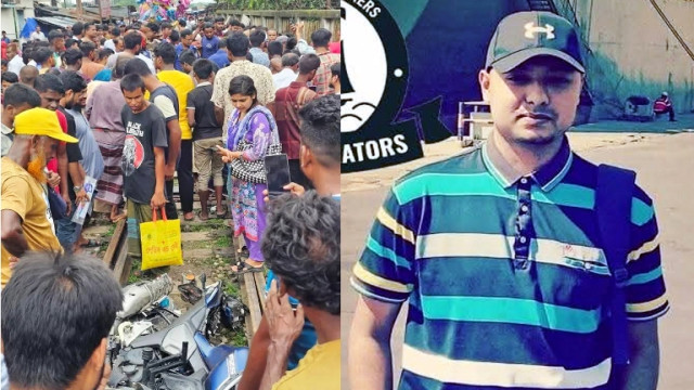 সান্তাহারে ট্রেনে কাটা পড়ে মোটরসাইকেল আরোহী প্রকৌশলী নিহত