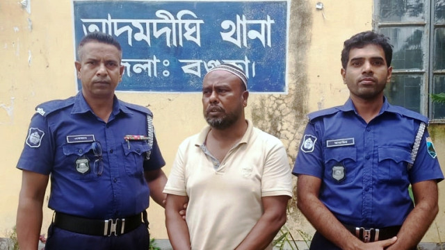 আদমদীঘিতে যৌথবাহিনীর অভিযান মৎস্য হ্যাচারী মালিকের কারাদন্ড ও অপর হ্যাচারী সিলগালা