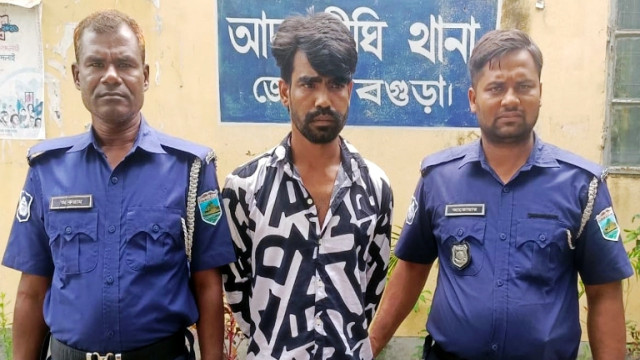 আদমদীঘিতে সাজাপ্রাপ্ত পলাতক আসামী গ্রেপ্তার