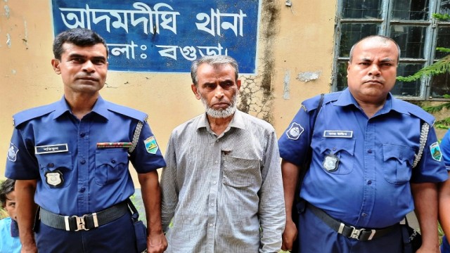 আদমদীঘিতে আওয়ামীলীগ নেতা গ্রেপ্তার 
