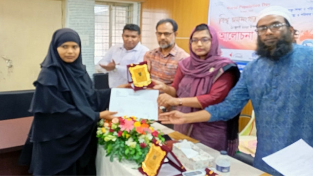 আদমদীঘিতে বিশ্ব জনসংখ্যা দিবস পালিত
