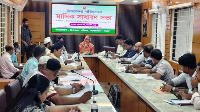 আদমদীঘিতে সমন্বয় কমিটির মাসিক সভা অনুষ্ঠিত