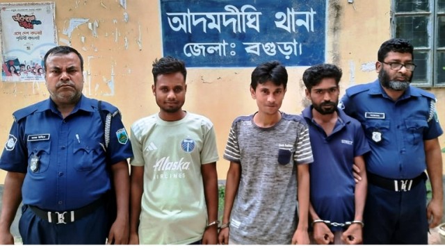 আদমদীঘিতে নেশার ট্যাবলেটসহ তিন মাদক কারবারি গ্রেপ্তার