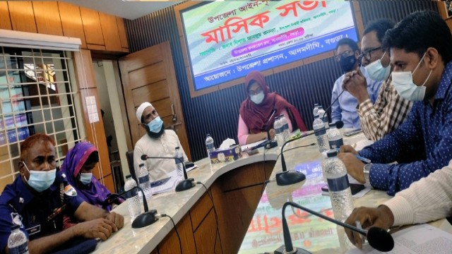 আদমদীঘিতে আইনশৃঙ্খলা কমিটির মাসিক সভা অনুষ্ঠিত