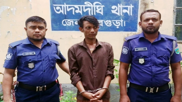 সান্তাহারে ইয়াবাসহ একজন গ্রেপ্তার